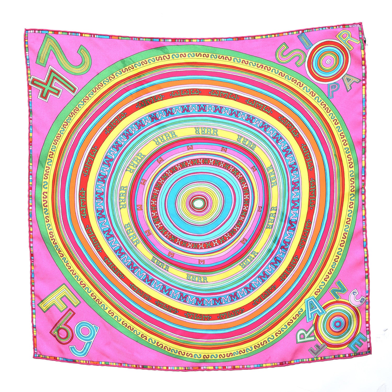 Hermes Silk Tohu Bohu Pocket Square 1 of 5