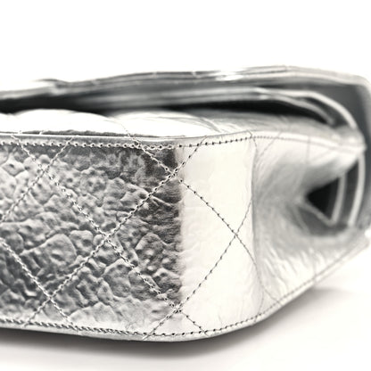 Chanel Hammered Metallic Calfskin Quilted Small Double Flap Silver 10 of 13