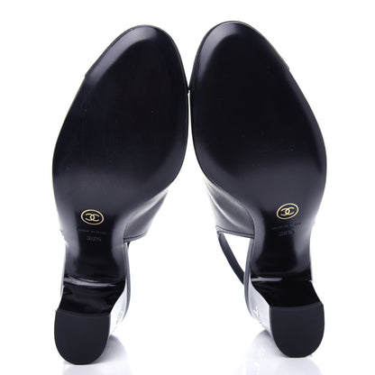 Chanel Lambskin Grosgrain Crystal Cap Toe Logo Slingback Pumps 38.5 Black 6 of 11