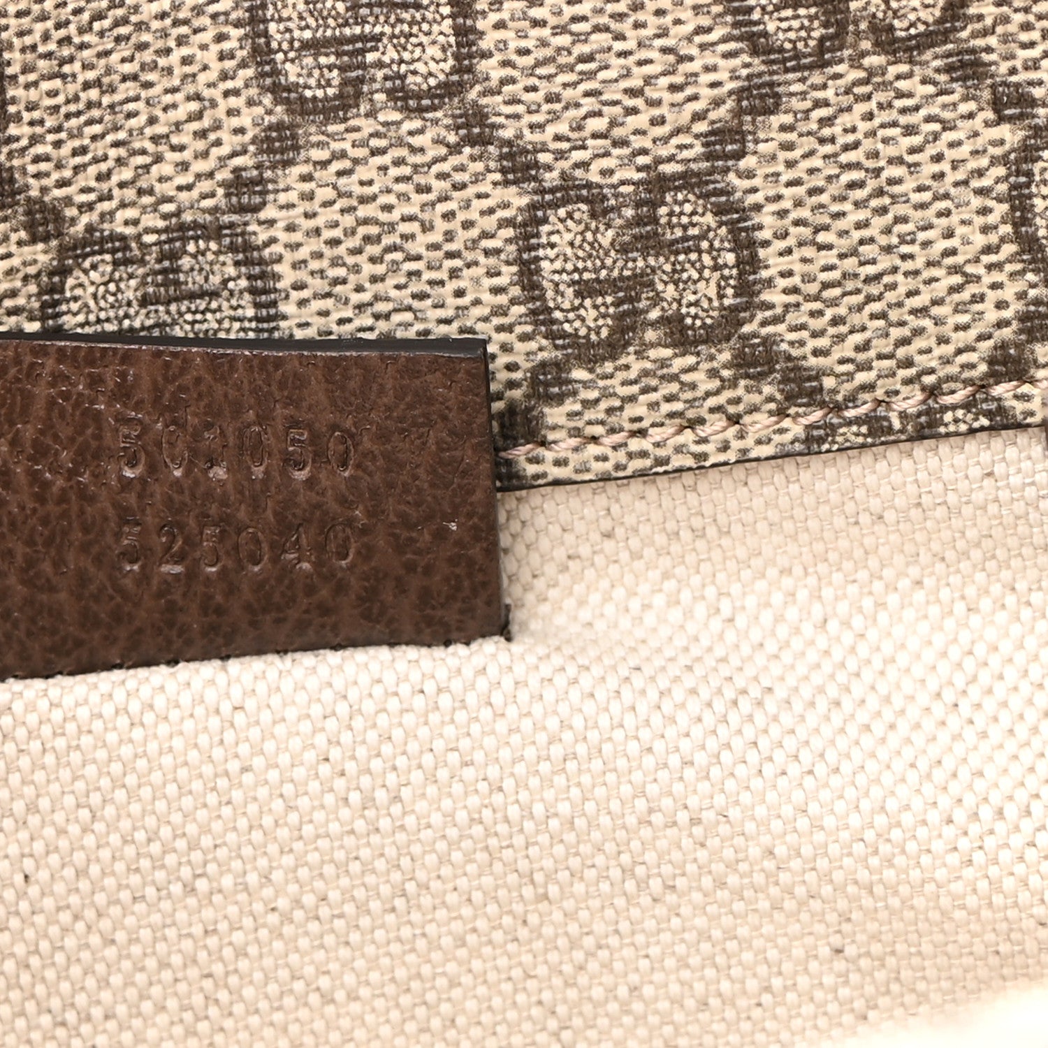 Gucci GG Supreme Monogram Web Small Neo Vintage Double Flap Messenger Bag Beige New Acero 9 of 13