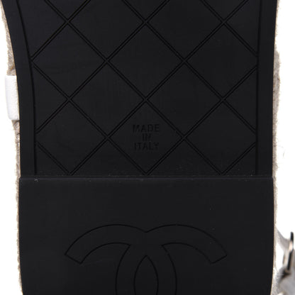 Chanel Lambskin Chain Espadrille Sandals 38 White 6 of 8