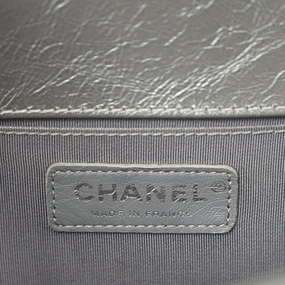 Chanel Metallic Aged Calfskin Quilted Medium Top Handle Boy Flap Silver 6 of 12