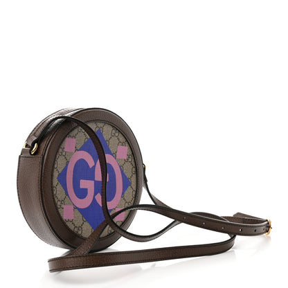 Gucci GG Supreme Monogram Equestrian Web Mini Ophidia Round Shoulder Bag Brown 3 of 11