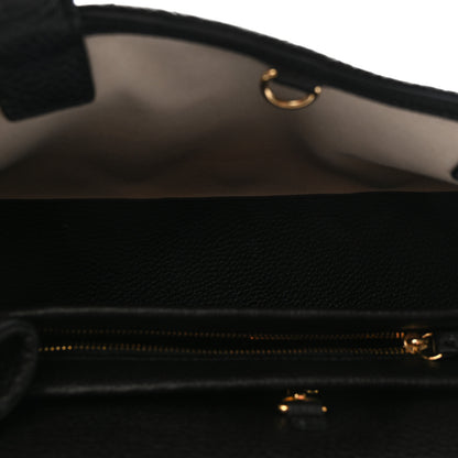 Chanel Grained Calfskin Stitched Urban Essentials Small Shopping Bag Black 5 of 10