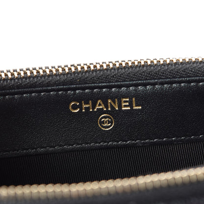 Chanel Iridescent Caviar Quilted Clutch With Chain Black 7 of 13
