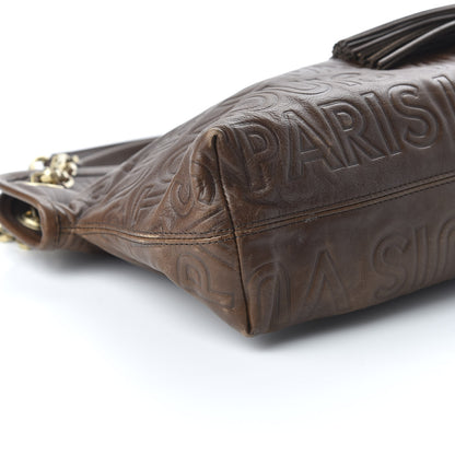 Louis Vuitton Monogram Paris Souple Whisper PM Chocolate 6 of 9
