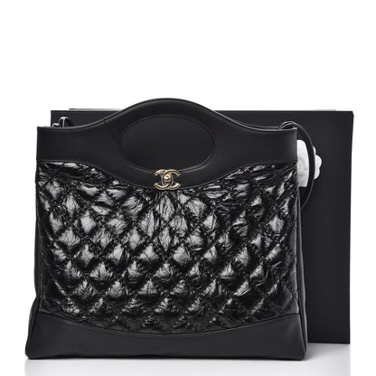Chanel Crumpled Calfskin Quilted 31 Large Shopping Bag Black 8 of 8