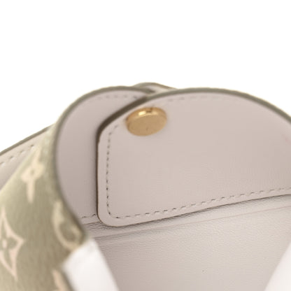 Louis Vuitton Monogram Spring in The City Small Kirigami Pochette Insert Sunset Kaki 5 of 7