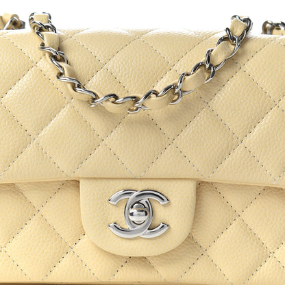 Chanel Caviar Quilted Mini Rectangular Flap Light Beige 10 of 10