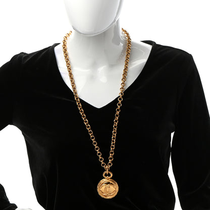 Chanel CC Mirror Long Necklace Gold 2 of 7