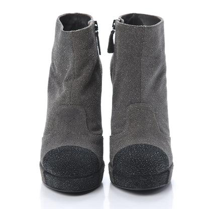 Chanel Glitter Suede Cap Toe Short Boots 37.5 Taupe Black 2 of 10