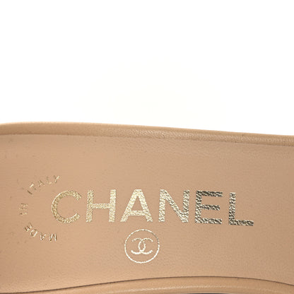 Chanel Lambskin Grosgrain Cap Toe Logo Ankle Strap Pumps 38 Beige Black 9 of 11