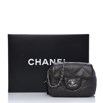 Chanel Metallic Lambskin Stitched New Mini Flap Grey 14 of 14