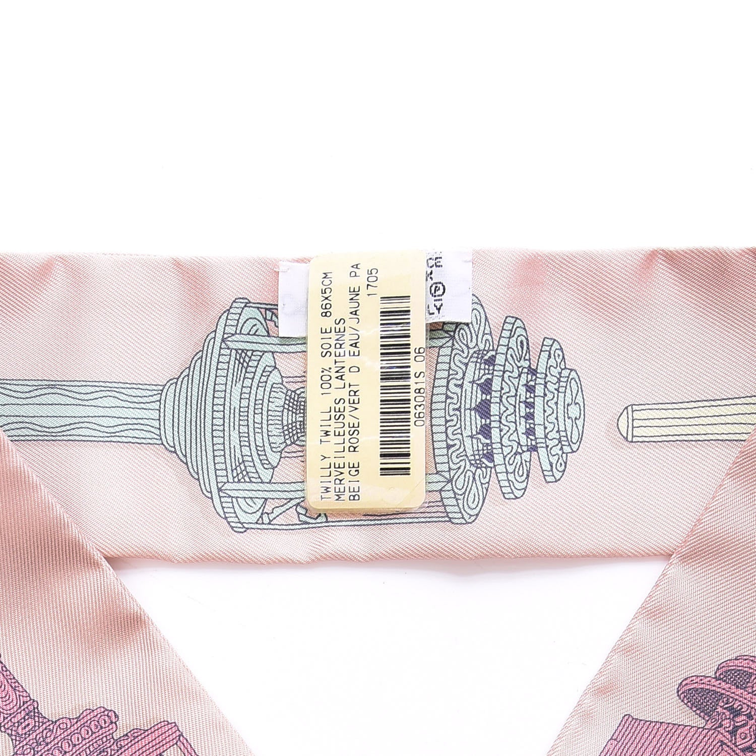Hermes Silk Merveilleuses Lanternes Twilly Beige Rose Vert De Eau Jaune 4 of 4