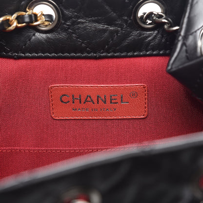 Chanel Aged Calfskin Quilted Small Gabrielle Backpack Black 7 of 8