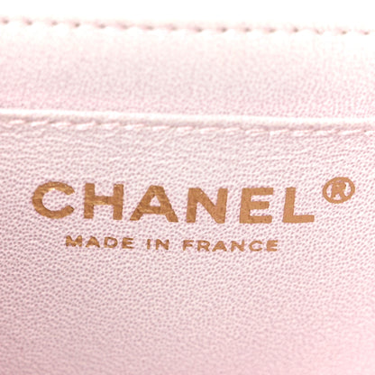 Chanel Iridescent Lambskin Quilted Mini Top Handle Rectangular Flap White 6 of 10