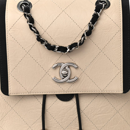 Chanel Crumpled Grained Calfskin Quilted Backpack Beige Ivory Black 8 of 10