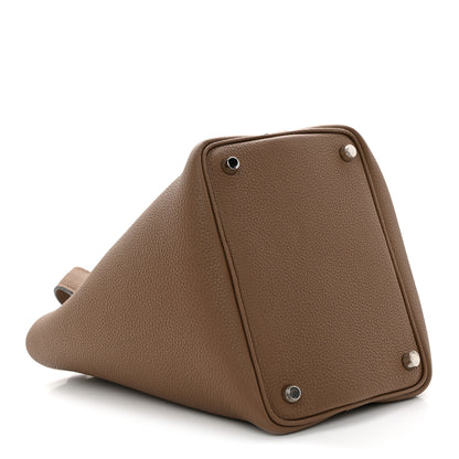 Hermes Taurillon Maurice Picotin Lock 18 PM Beige De Weimar 4 of 11