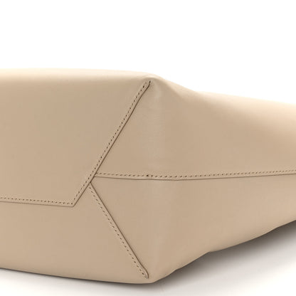 Balenciaga Smooth Calfskin Mary Kate Tote Taupe 9 of 9