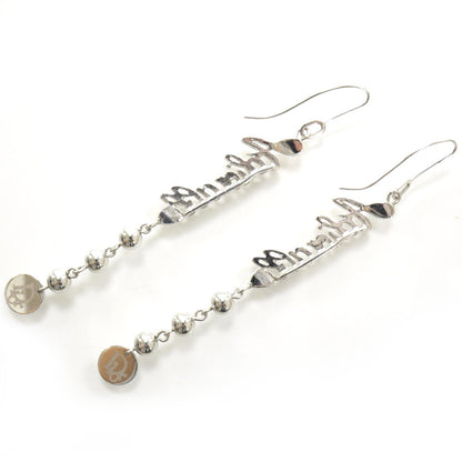 Christian Dior Adiorable Dangle Earrings Silver 2 of 3