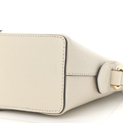Gucci Textured Dollar Calfskin Web Small Ophidia Dome Shoulder Bag Mystic White 10 of 10
