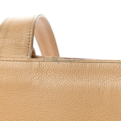 Chanel Caviar CC Tote Beige 10 of 10