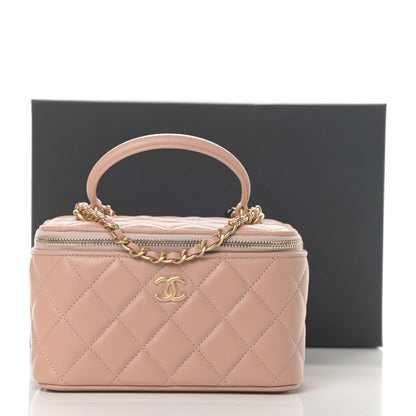 Chanel Lambskin Quilted Small Top Handle Vanity Case With Chain Beige 11 of 11