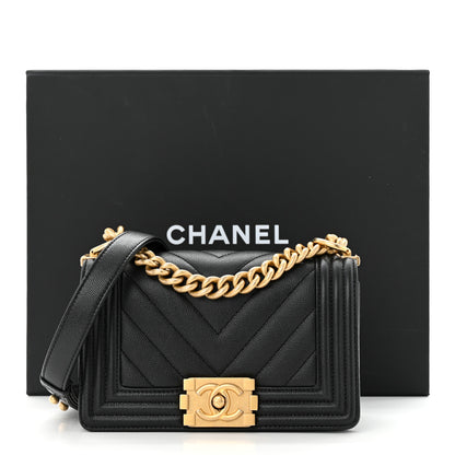 Chanel Caviar Chevron Quilted Small Boy Flap Black 12 of 12