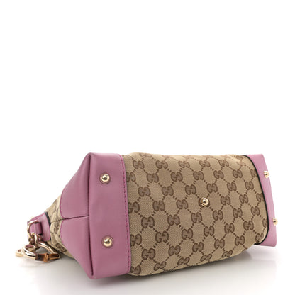 Gucci Monogram Small Heart Bit Charm Hobo Pink 4 of 12