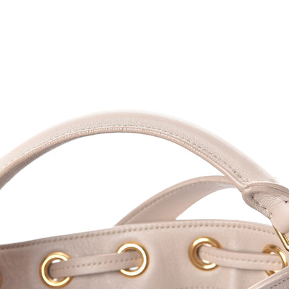 Saint Laurent Calfskin Small Emmanuelle Fringe Bucket Bag Vintage White 9 of 9