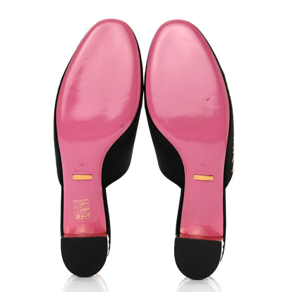 Gucci Satin Dragon Embroidered Candy Mules 41 Black 5 of 8