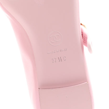 Chanel Lambskin Mary Jane Flats 37.5 Light Pink 7 of 10