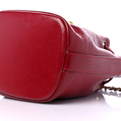 Chanel Shiny Aged Calfskin CC Chain Mini Drawstring Bag Red 9 of 10