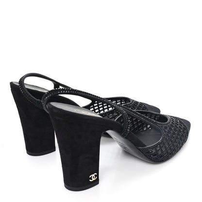 Chanel Suede Strass Grosgrain Cap Toe CC Slingback Pumps 39 Black 5 of 10