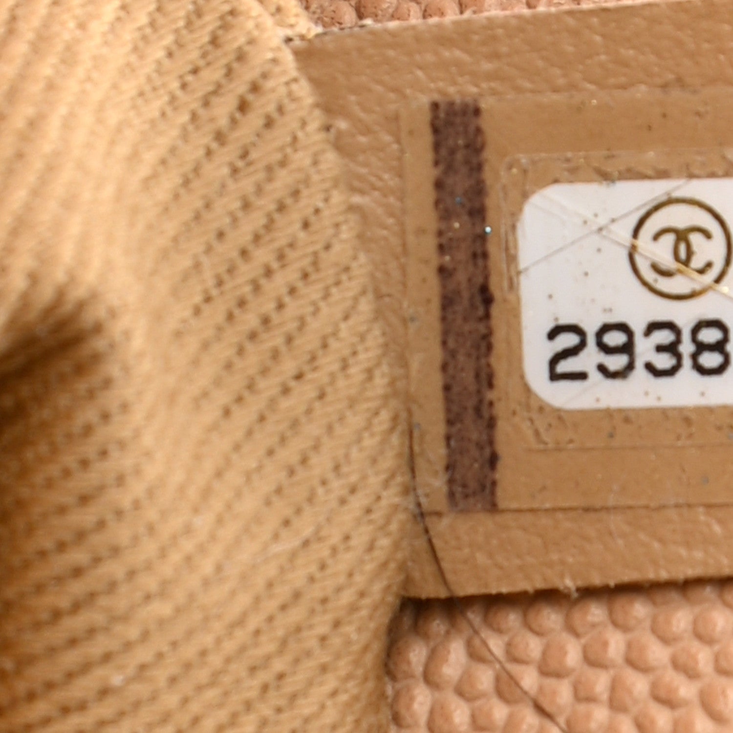 Chanel Caviar Lizard Embossed Quilted Small Coco Handle Flap Beige 6 of 10