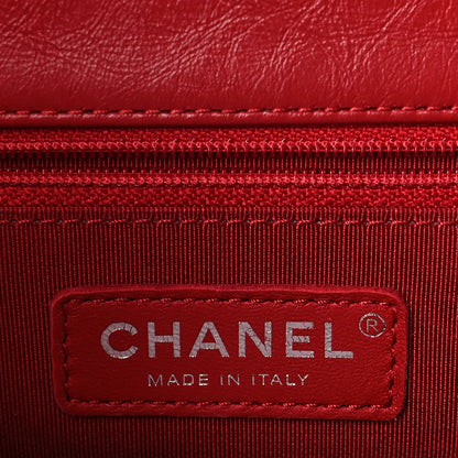 Chanel Crumpled Calfskin Medium Chain All Over Flap Red 6 of 9