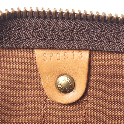 Louis Vuitton Monogram Keepall 45 9 of 9