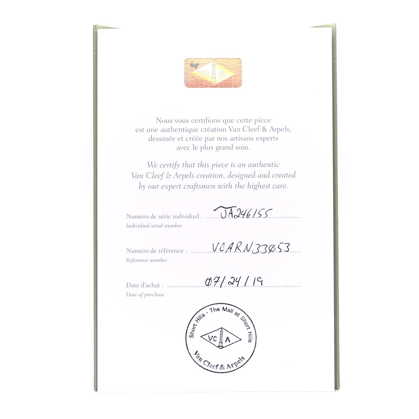 18K Rose Gold Small Perlee Ring 53 6.5