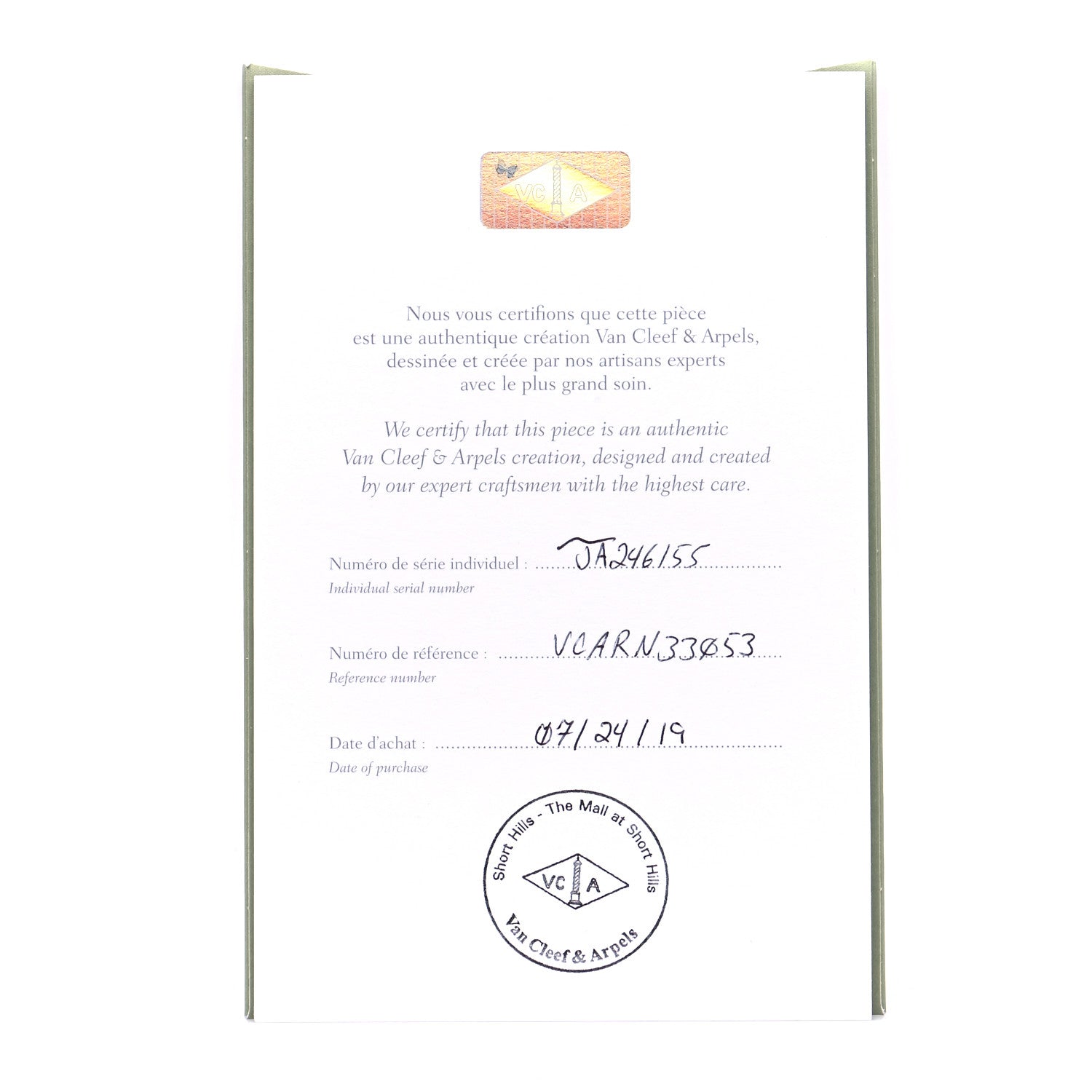 Van Cleef & Arpels 18K Rose Gold Small Perlee Ring 53 6.5 5 of 6