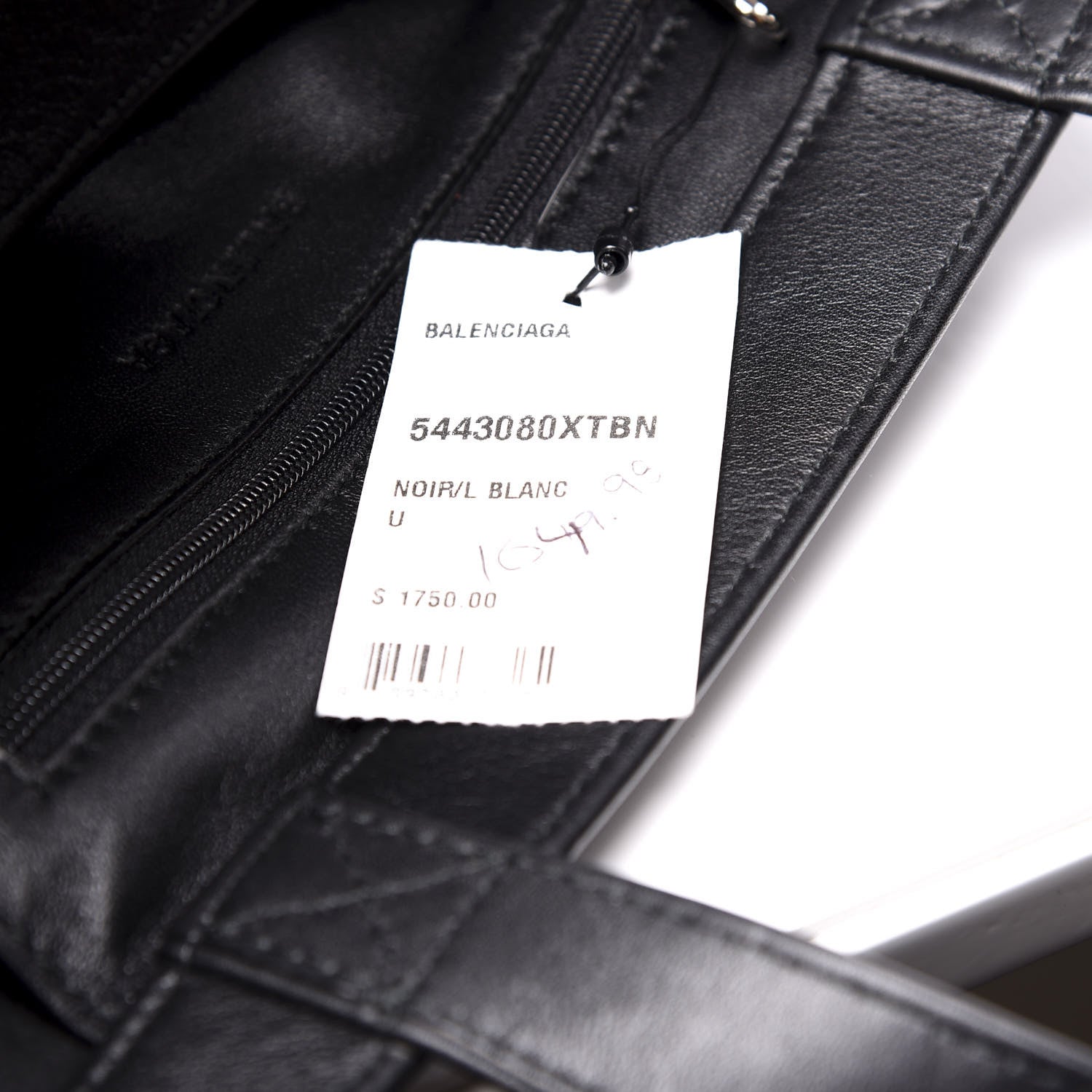 Balenciaga Calfskin Printed Logo Small Market Shopper Tote Black 10 of 12