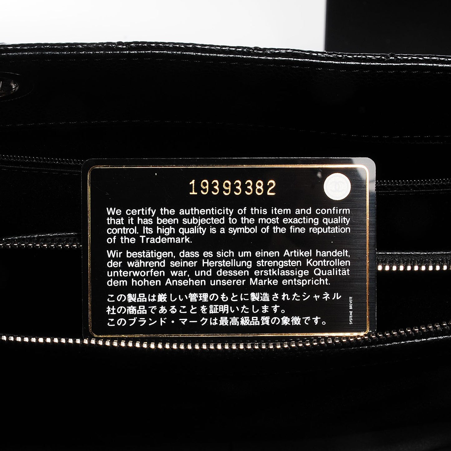 Caviar Grand Shopping Tote GST Black