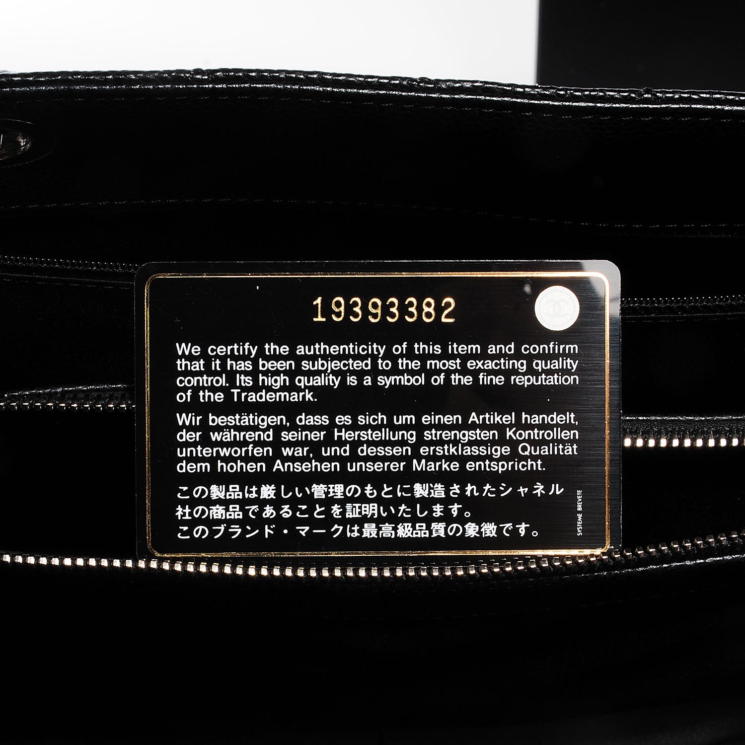 Chanel Caviar Grand Shopping Tote GST Black 8 of 9
