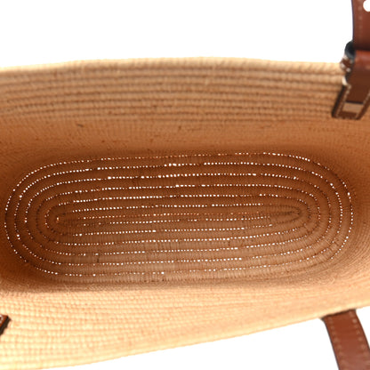 Loewe Raffia Small Square Basket Tote Bag Natural Tan 5 of 9