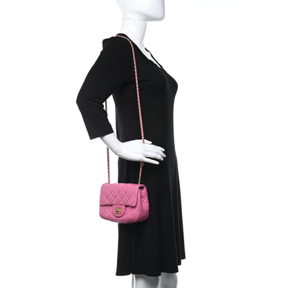 Chanel Lambskin Quilted Mini Pearl Crush Flap Pink 2 of 11
