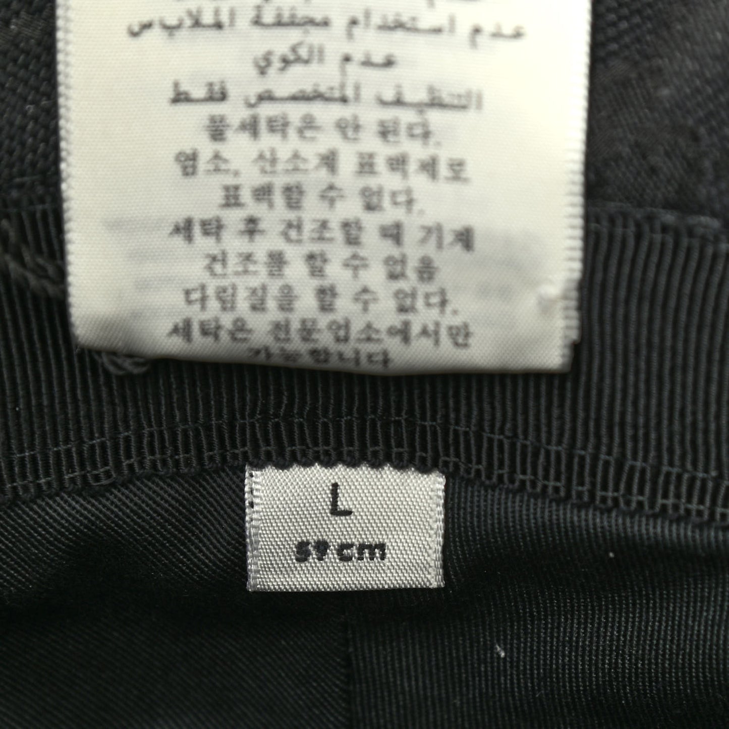 Monogram Textured Dollar Calfskin GG Jago Bucket Hat L Black