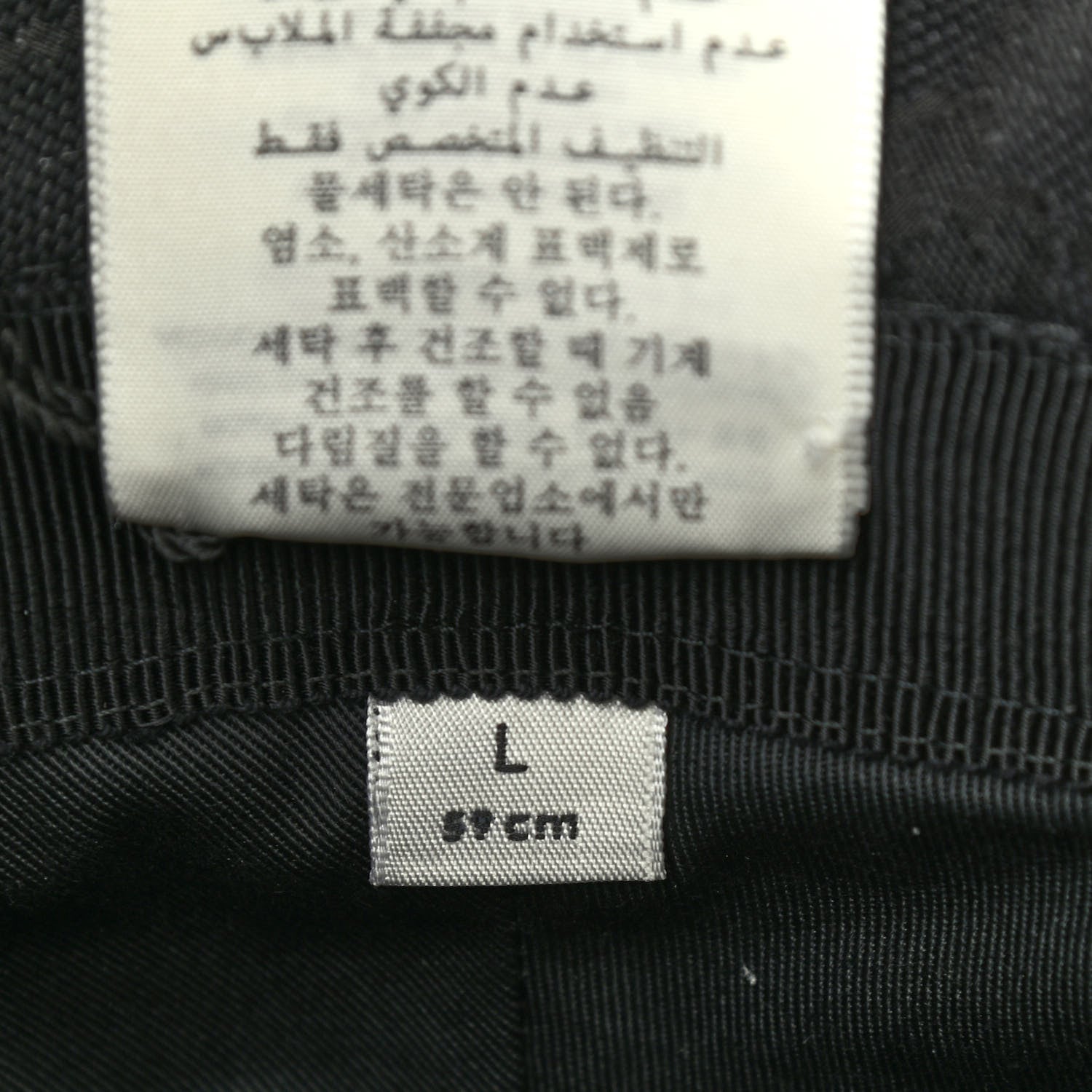 Gucci Monogram Textured Dollar Calfskin GG Jago Bucket Hat L Black 9 of 9