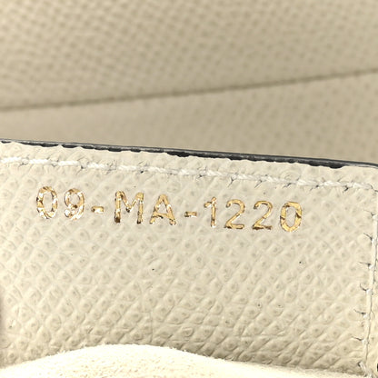 Christian Dior Grained Calfskin Saddle Bag White 7 of 9