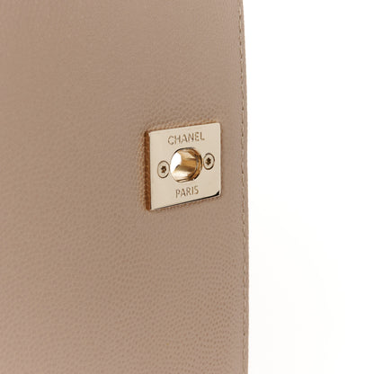 Chanel Caviar Quilted Medium Business Affinity Flap Beige 7 of 11