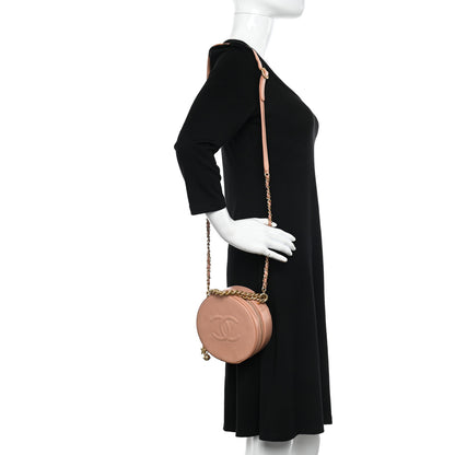 Chanel Calfskin Round As Earth Evening Bag Beige 2 of 11