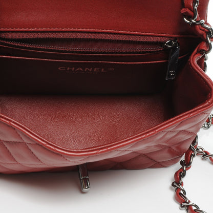 Chanel Lambskin Quilted Mini Square Flap Red 6 of 8
